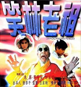 邻家女子